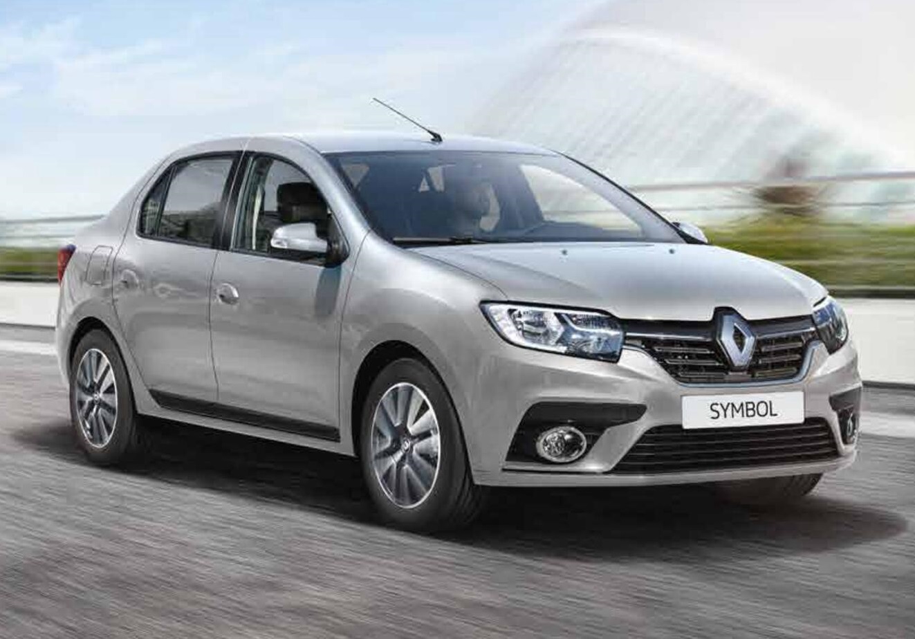 Gölbaşı Rent A Car